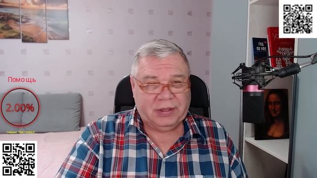 Куда пропала Анна Цомартова? Она может быть в Грузии смотреть онлайн