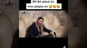 Приколы ,инг 😁😁😁😂| смешно