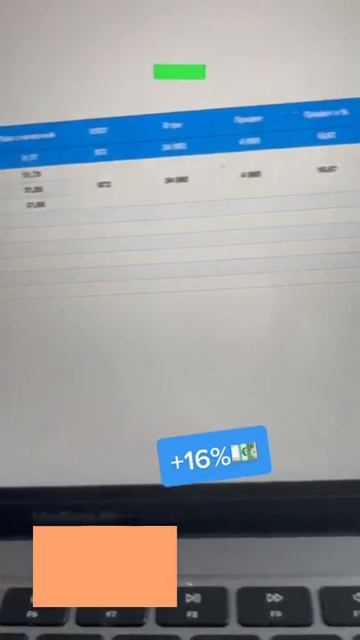 КРУТИМ БИНАНС БЕЗЛИМИТ 2P2 СВЯЗКА АРБИТРАЖ смотреть онлайн