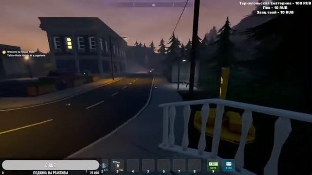 Изведаем уголки черного рынка SCHEDULE 1⚠️ смотреть онлайн