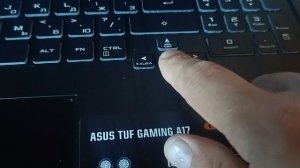 как отключить подсветку клавиатуры  ASUS TUF Gaming A17 FA706NF