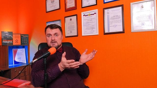 Заработок на подписях? Чем опасна роль номинального д? смотреть онлайн