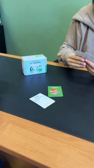 Главное – есть скидки Ставь лайк, если любишь скидки!А