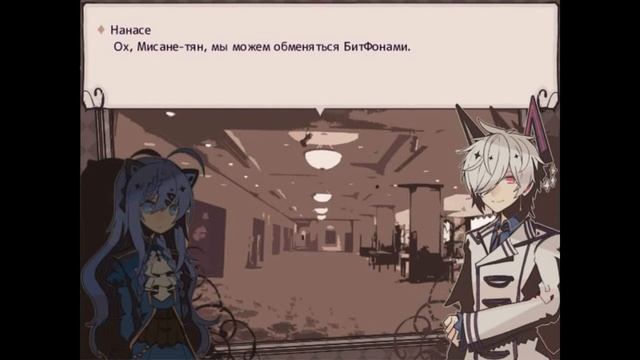 1BeatHeart #2 ~ малышка Меруэ смотреть онлайн