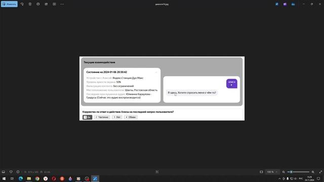 РАБОТА ДЛЯ КАЖДОГО БЕЗ IT! КАК ЗАРАБОТАТЬ НА ТРЕНИРОВКЕ смотреть онлайн