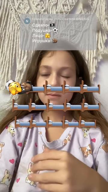 1 место занято смотреть онлайн