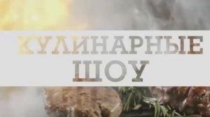 Анонс и реклама (Жара TV, 30.03.2019)