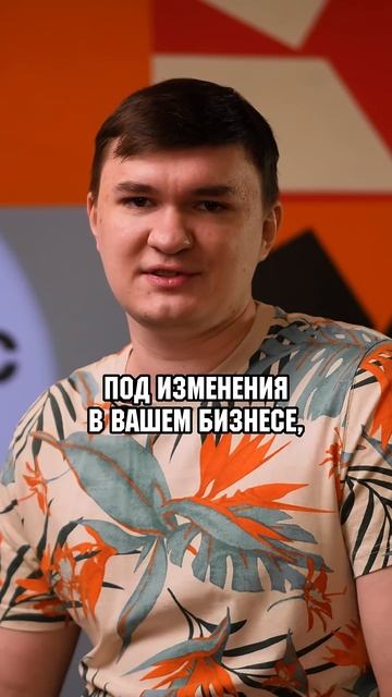 Гибкость и масштабируемость ЭДО #1с #бизнес #иппосфера смотреть онлайн