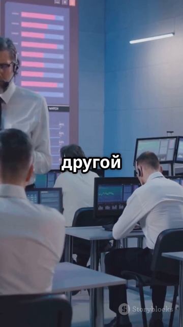 ЛИКВИДНОСТЬ ЭТО ТЫ #криптовалюа #фьючерсы #трейдинг #с? смотреть онлайн