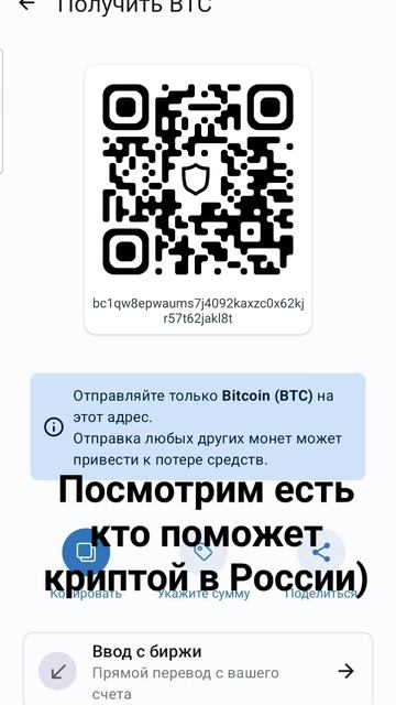 18 июля 2023 г. смотреть онлайн