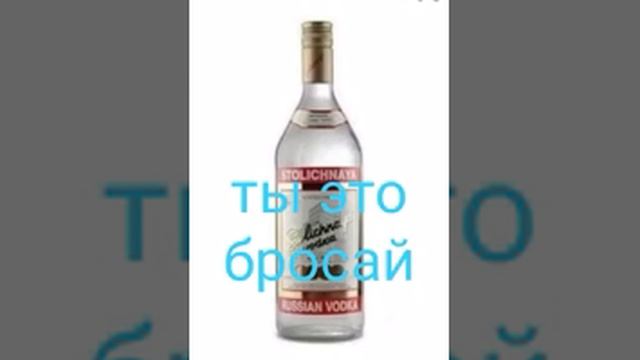 Хроническая трезвость смотреть онлайн