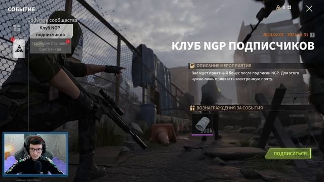 LOST LIGHT! ПУТЬ НОВИЧКА ЧАСТЬ 7! ПРОЕКТ "NULEVOCHKA"! ИЗУЧАЕМ ВЕТРЕННУЮ ГАВАНЬ! БАГИ ИГРЫ... смотреть онлайн