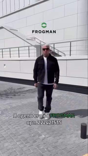 Стильно значит дорого? Согласны? 🙃#одежда#муж#жена#се? смотреть онлайн