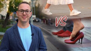 Подбираем ОБУВЬ в магазине ПРАВИЛЬНО | Какая обувь вредит?