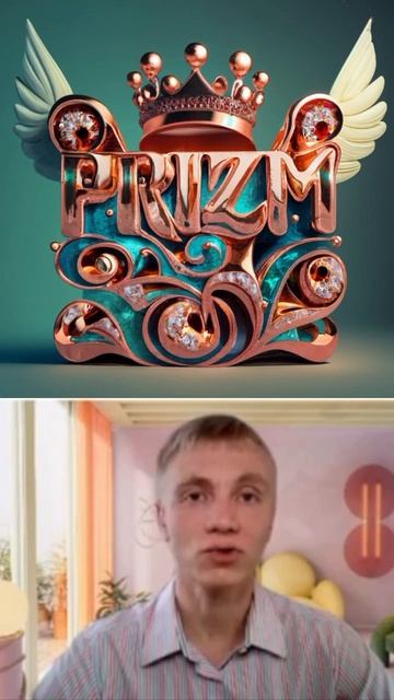 Пополняй свой кошелёк - делай добро ближнему!