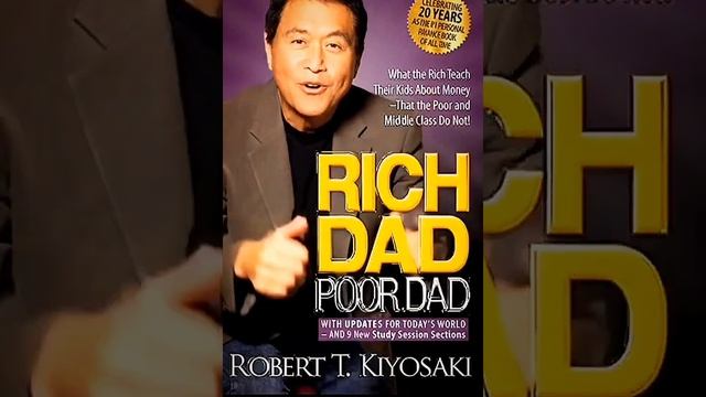 Богатый Папа Аудиокнига. Опасные Идеи Роберта Кийосак смотреть онлайн