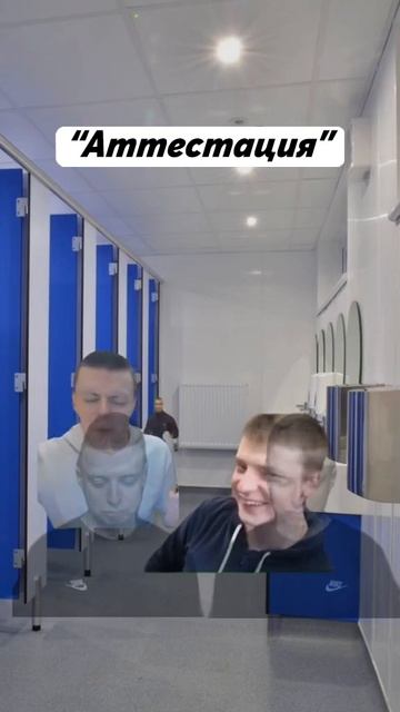 Первый День Школы VS Последний.. смотреть онлайн