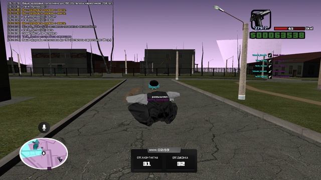 Grand Theft Auto San Andreas 2025.05.11 - 15.14.10.11 смотреть онлайн