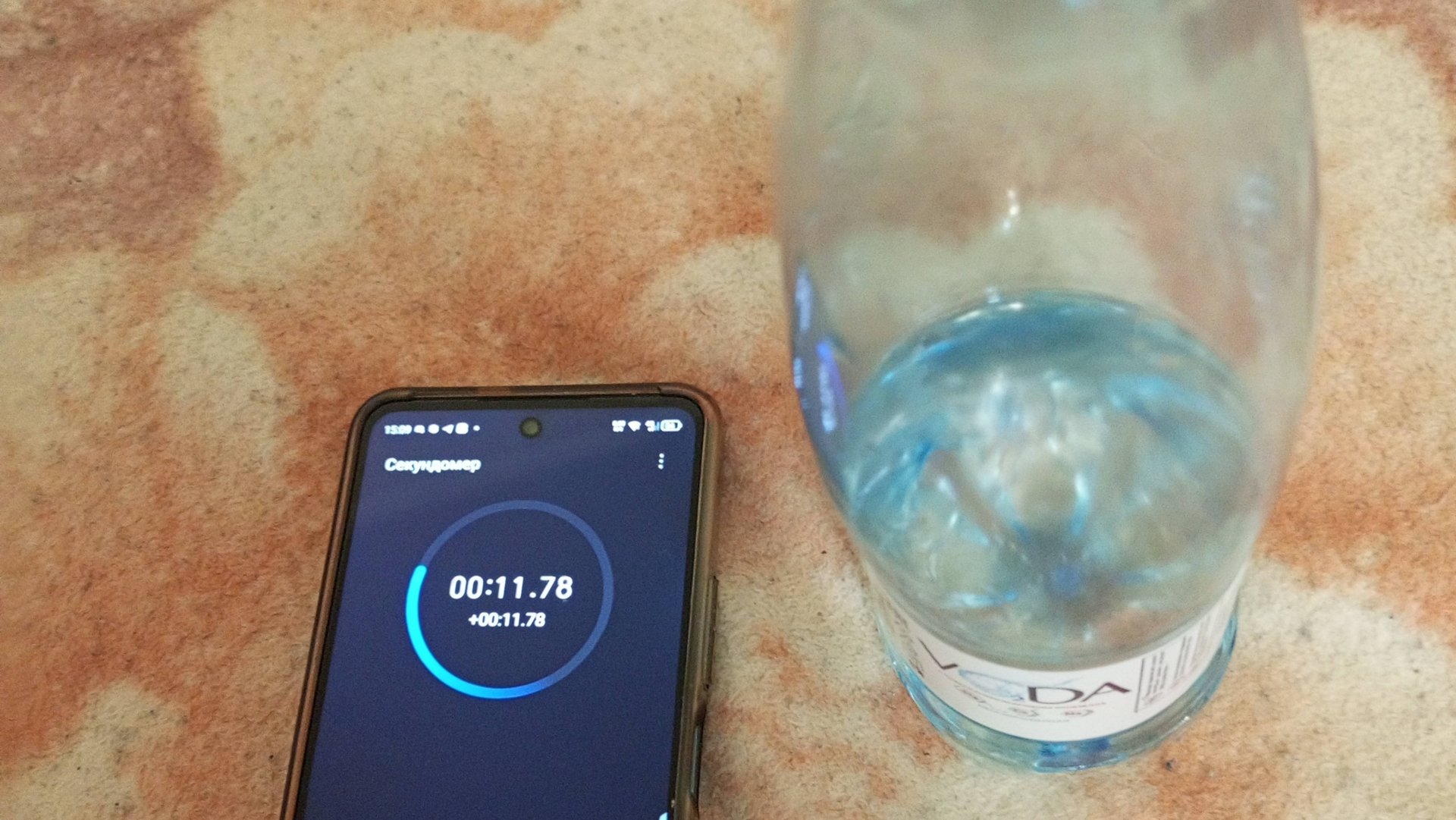 Кидаем бутыль смотреть онлайн