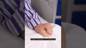 Девушка вышла замуж за незнакомца по завещанию своей ?