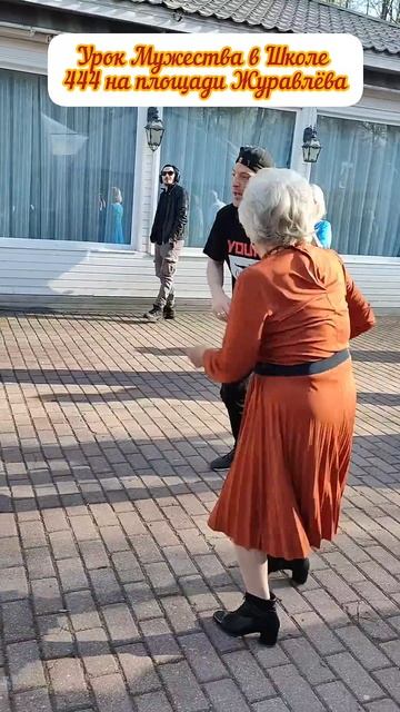 "Не только рок-н-ролл!" 🔥💥❤️ смотреть онлайн