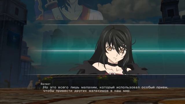 ЛОМАЕМ БАРЬЕР ► TALES OF BERSERIA #11 смотреть онлайн