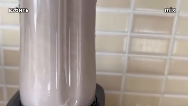 1 стакан и даже самая дохлая рассада зеленеет и толстеет на глазах! Потрясающий результат! смотреть онлайн
