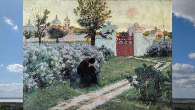 Иеромонах Роман, У старой яблони смотреть онлайн