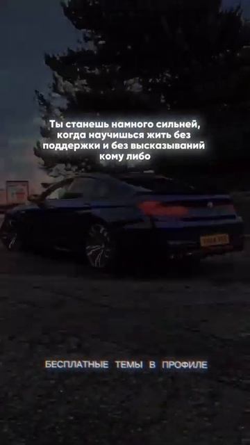 Схемы заработка в комментариях🚀 #бизнес #темка #милли смотреть онлайн