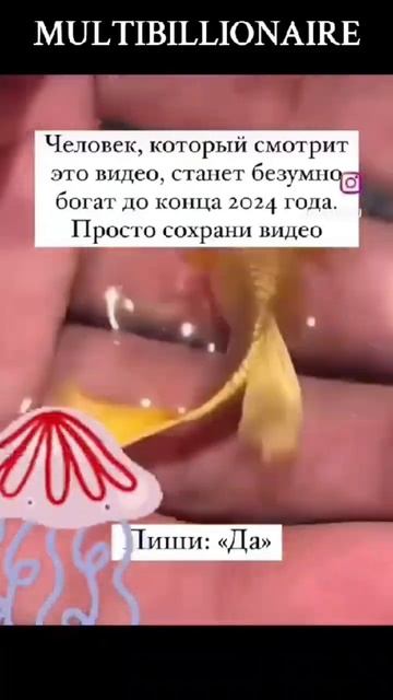ОПЛАТИТЬ 100$ ЗА ПОДКЛЮЧЕНИЕ К ПРОГРАММЕ KRYPTEX. (Оплата ли смотреть онлайн