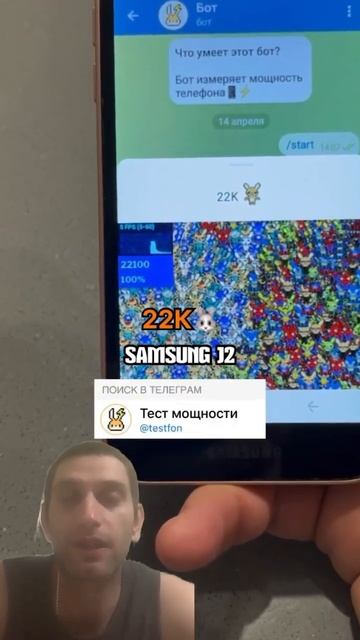 Променяй знание на прибыль: криптовалюта для начинающ смотреть онлайн