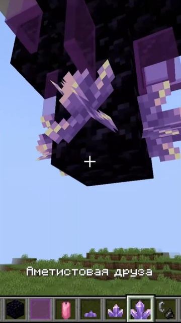 как сделать красивую люстру в майнкрафт без модов minecra смотреть онлайн