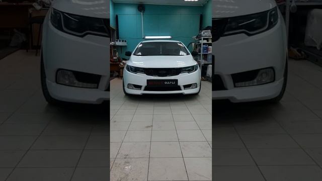Kia Cerato Установка Квадро Bi led Линз / #тюмень смотреть онлайн