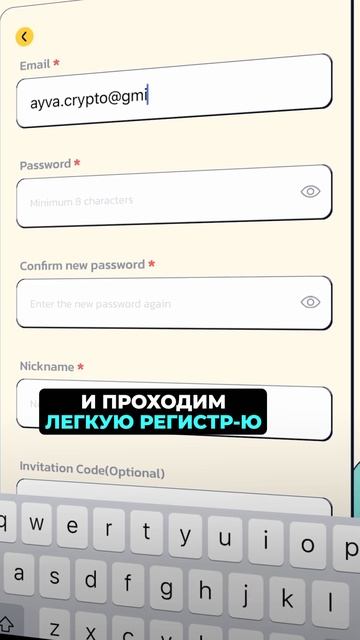 #крипта #криптовалюта #лайфхаки #торговля #трейдинг #за смотреть онлайн