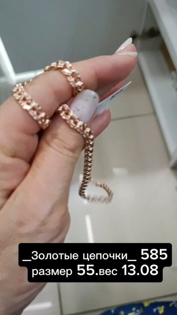 Ватсап +79292525356 доставка есть 💗 смотреть онлайн