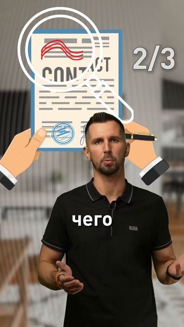 Займы опасны? #займы #кредитнаяистория #кредиты смотреть онлайн