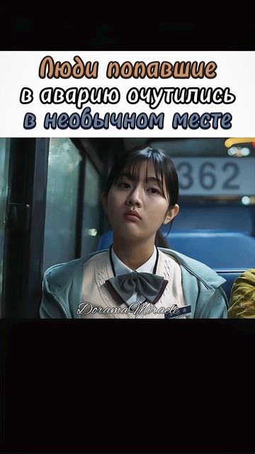 😱Оказались между миром живых и мертвых | Магазин ламп смотреть онлайн