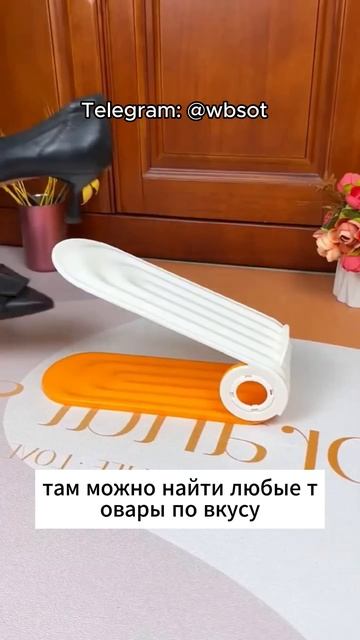Обзоры товаров для здоровья и безопасности в доме смотреть онлайн