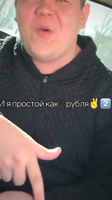 В марте выход трека #shorts #крипта #криптадляновичков #ин смотреть онлайн