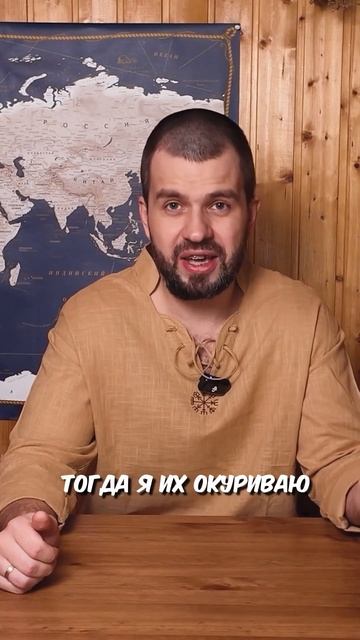 🌿 Набор ароматных веников из трав для бани 🌿 смотреть онлайн