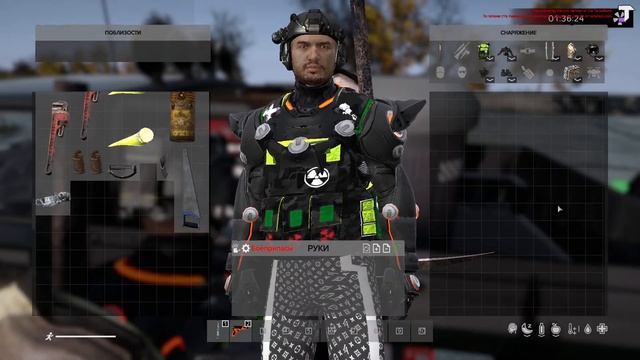 FireStorm_PVE_[Area51] Карта открыта! Добро пожаловать! 2 день.