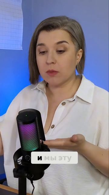 Делаем правильные финансовые решения #валентинахожае смотреть онлайн