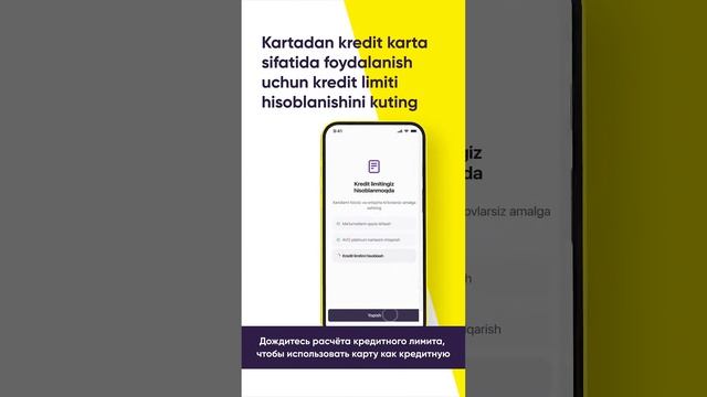 AVO platinum kartasini qanday olish mumkin | Как получить карту AVO platinum смотреть онлайн