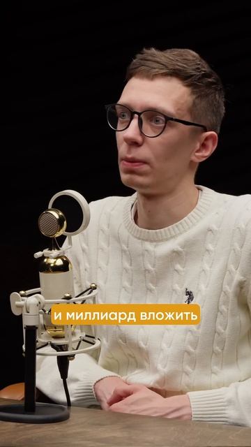 Как не потерять деньги в Телеграм #телеграм #продвижен