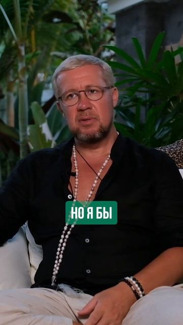 Брать или не брать КРЕДИТ? смотреть онлайн