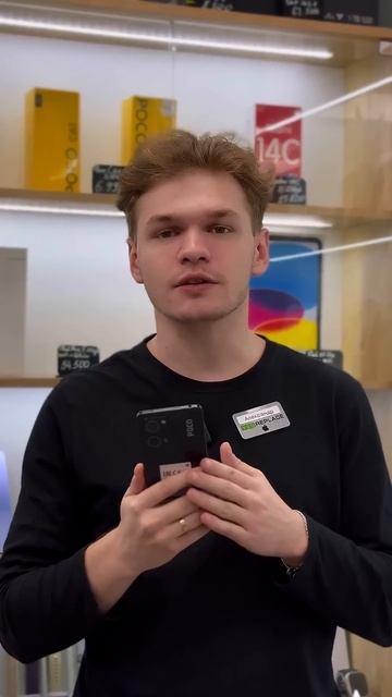 Trade In самая выгодная услуга в нашем магазине #apple #smartphone