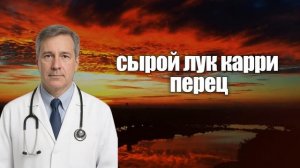 СУЩЕСТВУЕТ ЛИ «ЗАПАХ СТАРОСТИ»? 5 СПОСОБОВ ИЗБАВИТЬСЯ