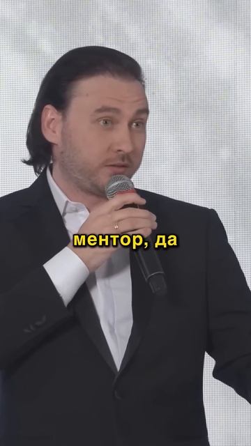 Главное качество, которое ЛЮБЯТ ДЕНЬГИ | Петр Лупенко # смотреть онлайн