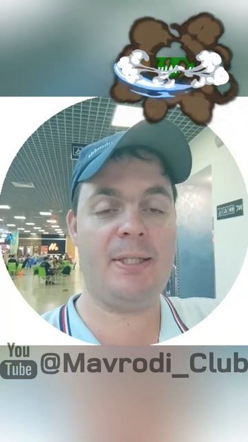 Алексей получил 10 000 рублей на свою карту. Часть помощи смотреть онлайн