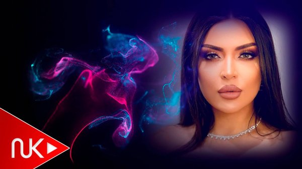 Vefa Serifova - Bir Kelme